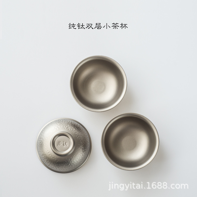 Juego de Té de Viaje de Titanio Puro 300ml de Doble Capa Portátil para Exterior image 2