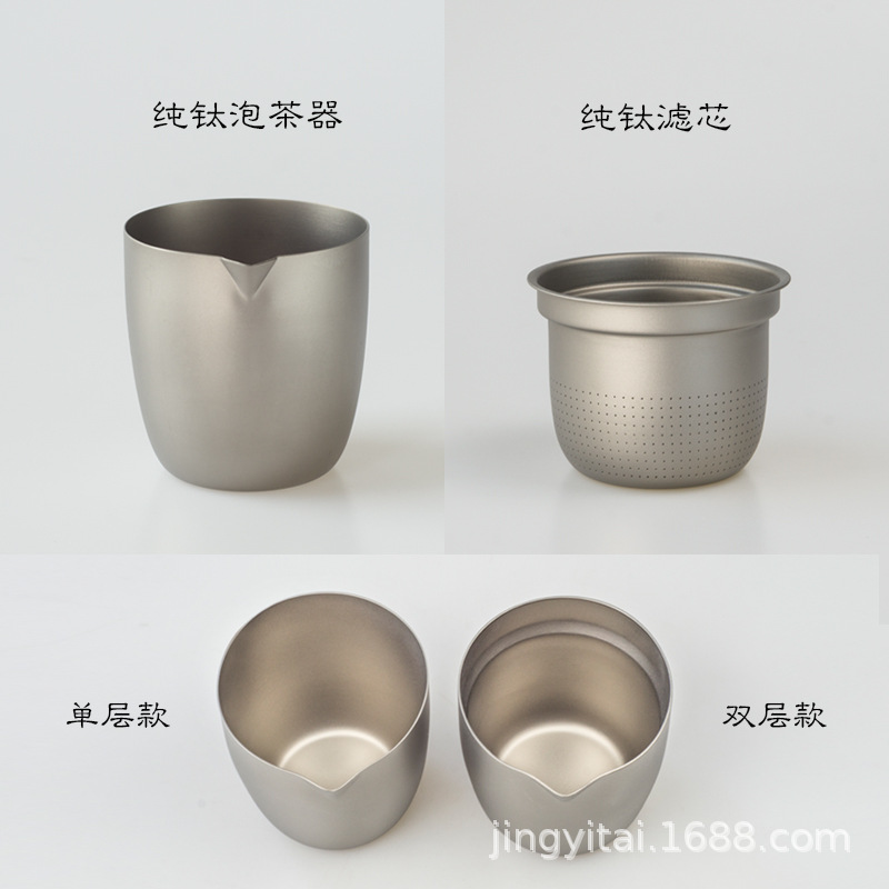 Kung fu juego de té Kang Titanium juego de té traje de viaje de negocios al aire libre portátil fabricante de té con colador de titanio puro juego de té