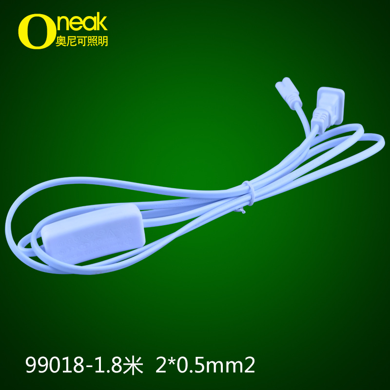 2芯全铜两扁插头3孔插303开关电源线1.8米按扭带开关扁线