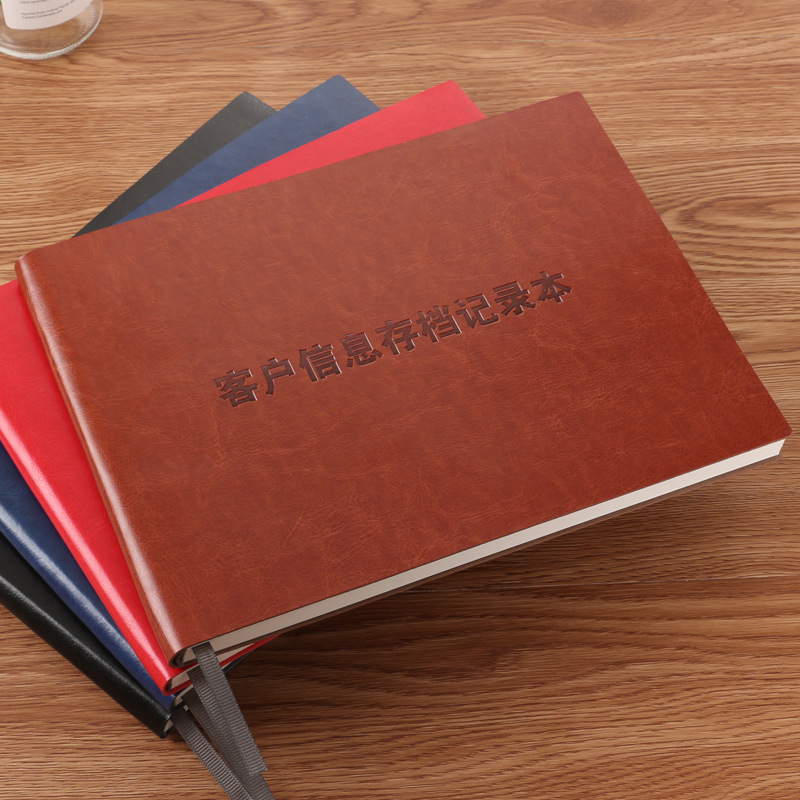 Customer Information Registration This Customer Reservation This Registration Form Simple Management Manual File Record Book