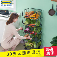304不鏽鋼廚房置物架落地多層家用儲物收納筐放水果蔬菜架置物架