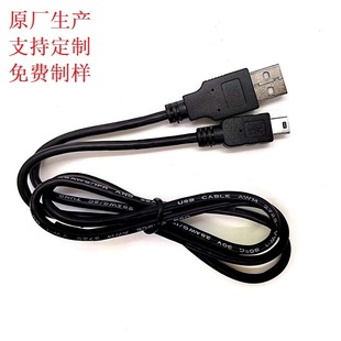 ֱ�N1��USB-����V3������MINI��늾�mini���~���Δ���T�ڳ�늾�
