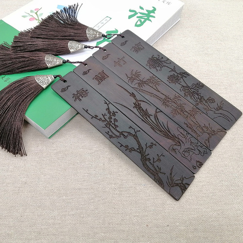 Wooden bookmark creative gift classical graduation souvenir Chinese style ebony bookmark DIY engraved