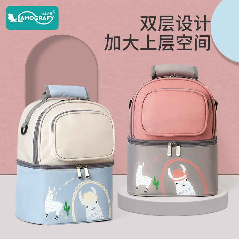 Консервация грудного молока сумки молока фабрики сразу Новая задняя рефригератед сумка изоляции сумки матери и младенца мультфильма сумки льда многофункциональная