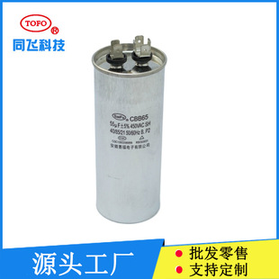 CBB6555uf450vac�ͽ�ʽ�����\�D��������{����������o�O��늙C