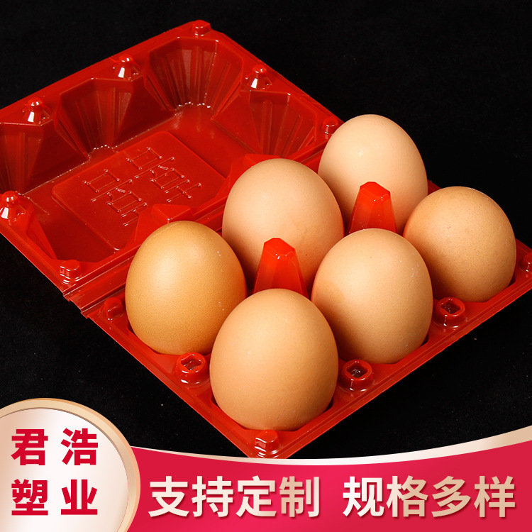 Manufacturer wholesale spot plastic egg tray 6 pieces plastic egg…