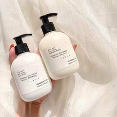 verbena linn body lotion moisturizing body lotion long-lasting fragrance replenishing water niacinamide women's body lotion