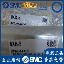 MXJ8L-20CSP MXJ4-5 MXJ8-10CS MXJ8-10CPNȫ��ԭװ��Ʒ����