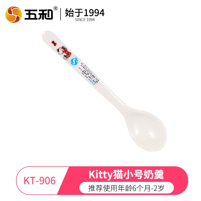 Hello kitty, подлинная посуда для кормления детская творческая милая ложка для прикорма