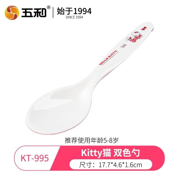 Red KT995 two-color spoon (extra large)