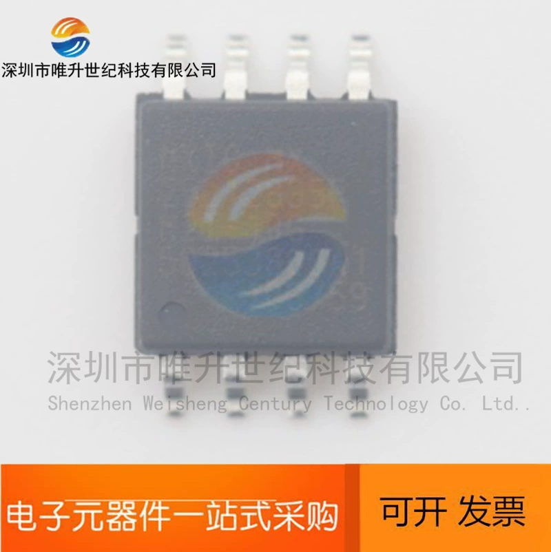 MX25L12835FM2i-10G непростая потеря IC 25L12835F SOP8 новая