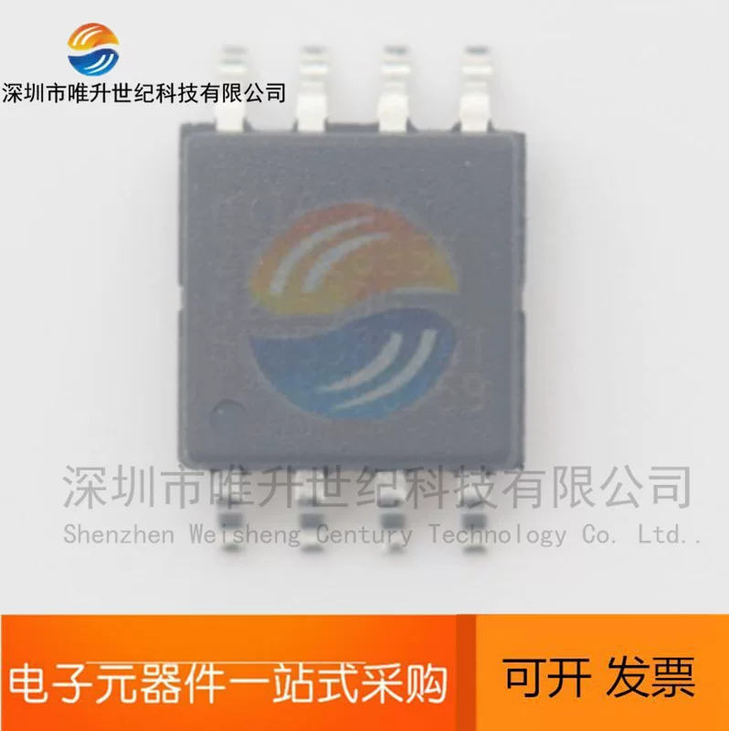 MX25L12835FM2i-10G непростая потеря IC 25L12835F SOP8 новая