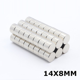 ���F �A��D14X8mm �S�F�� ���Fʯ ��� ���ŏ��Դ��F14*8mm�F؛