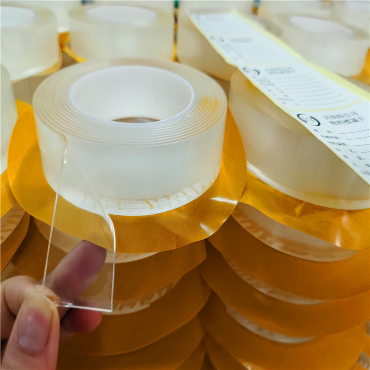 工厂透明胶 高透高粘亚克力双面胶 抖音同款水洗无痕双面胶批发