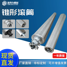 ���P䓟o�����LͲ��ˮ�� �p�S݁Ͳ�F؛���l �ǘ��݆��ݔ�͙C