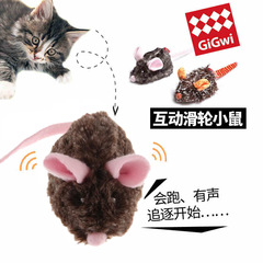 Gigwi Toy Simulation Sound Bird Mouse Parrot Hedgehog Cricket Cat Toy Teasing Cat Stick Grinding Teeth 