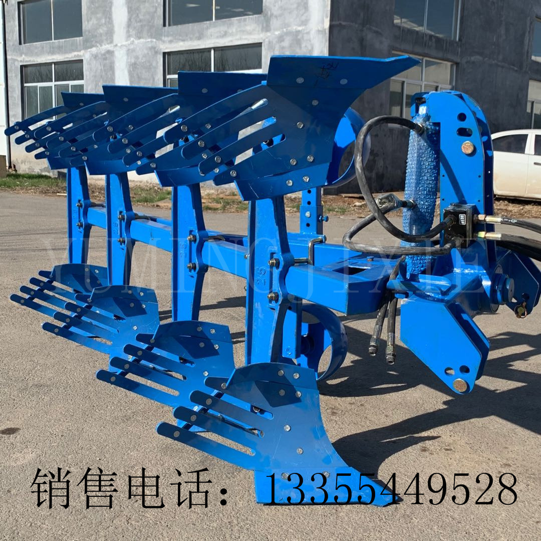 厂家供应一体柱镜面犁 栅条犁 液压翻转犁 四轮带耕地犁