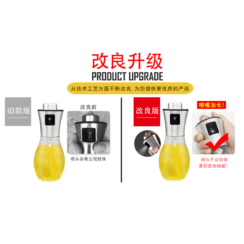 Cocina condimento botella atomización salsa botella barbacoa spray olla de aceite de vidrio del hogar botella de spray de aceite de acero inoxidable olla de aceite traje
