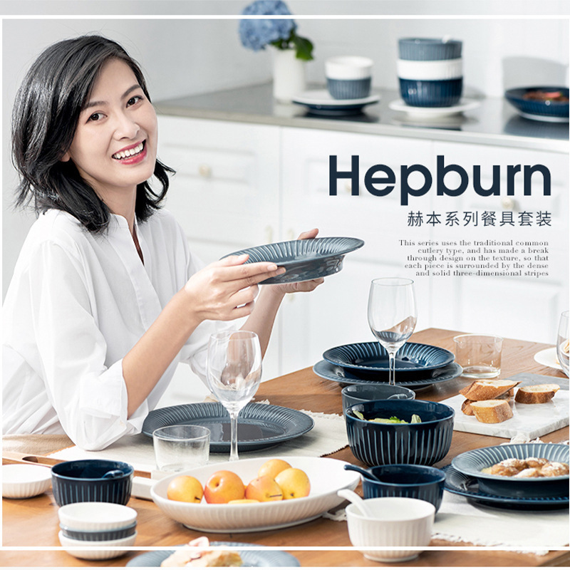 Nordic tableware ins style dishes dishes dishes dishes tableware set household light luxury creative ceramic rice bowl manufacturers wholesale