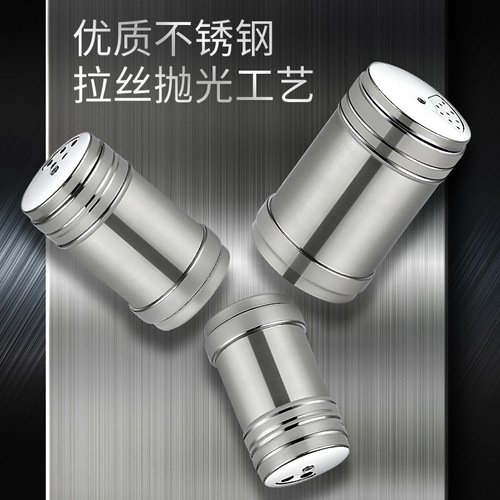 Factory direct sales stainless steel seasoning jar spice seasoning bottle porous rotating lid toothpick barrel barbecue tool pepper