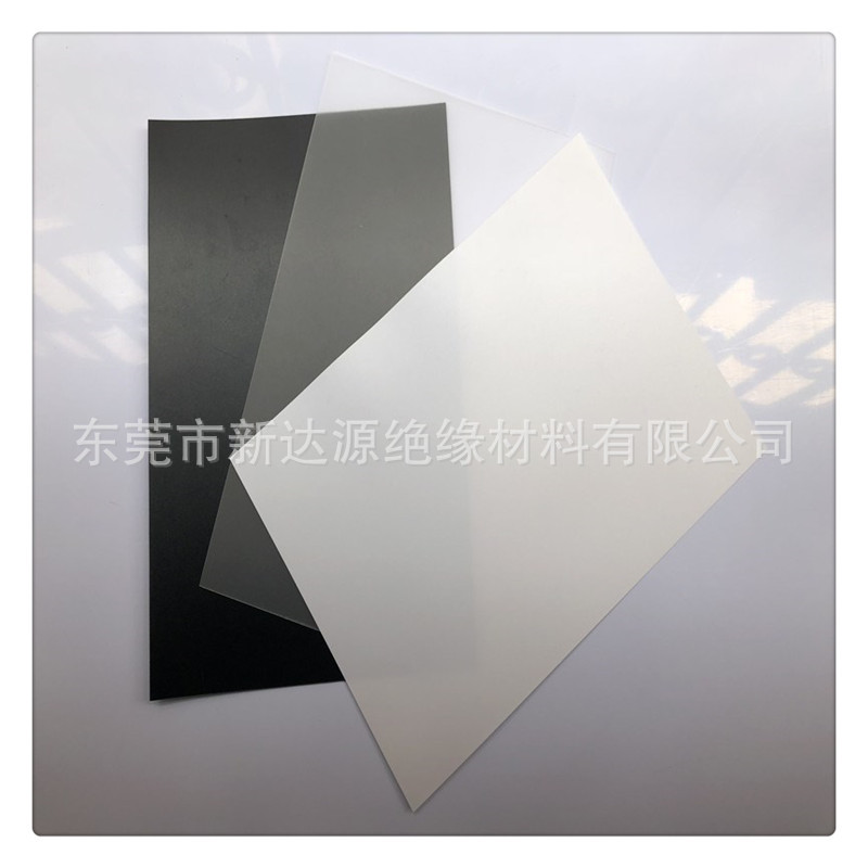 厂家直销聚丙烯PP胶片塑料PP片可印刷喷绘丝印PP片材彩色PP硬片