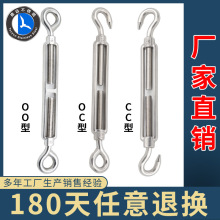 304 316���P䓻��@�ݽz�_�w���m��˨䓽z�K�վo�����o���o����OC