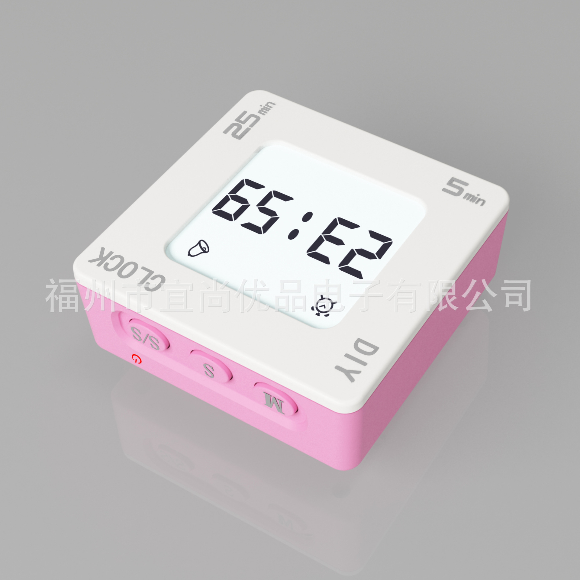 핑크 평평한 흰색