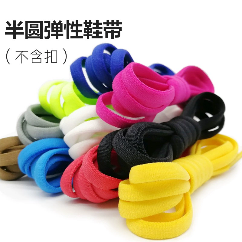 Популярные эластичные шнурки, из спандекса, не требуют завязывания, доступны 15 цветов, оптовая продажа со склада, не нужно завязывать.