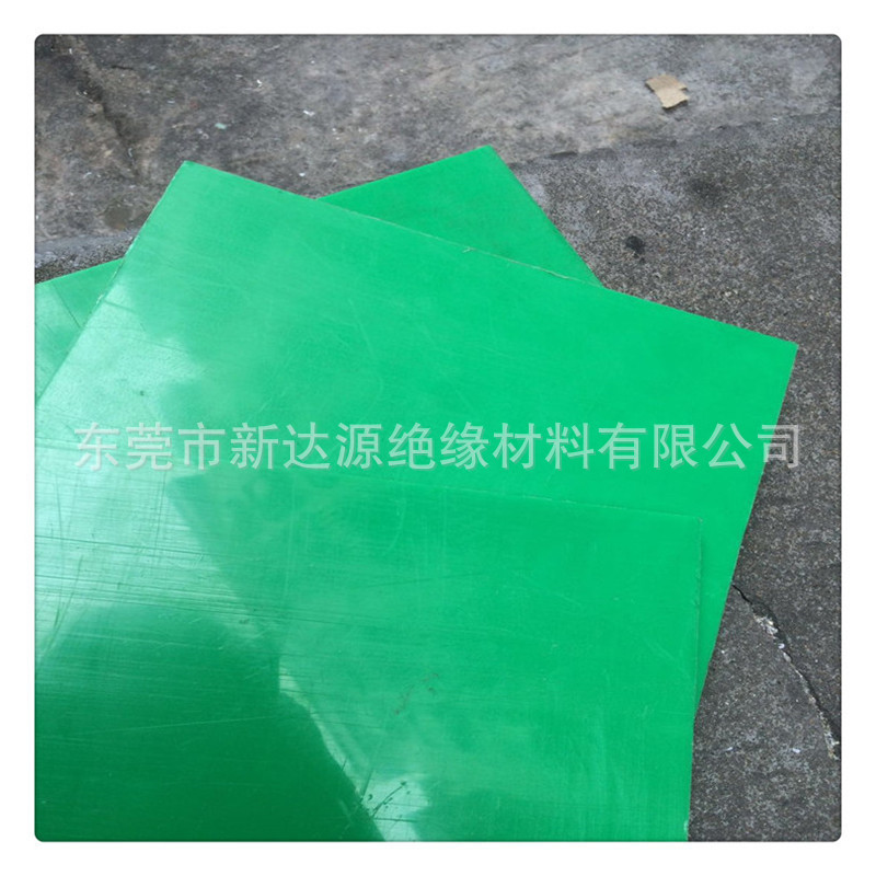 白色/黑色/红色/蓝色/绿色HDPE聚乙烯塑料板耐磨PE板塑料垫板