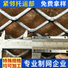 ���N���] �_̤䓰�W���I䓰�W С�Ͳ��P�䓰�����W