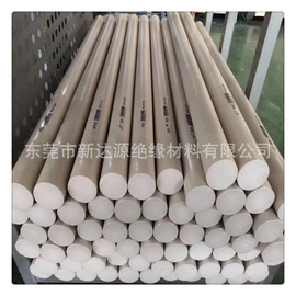 其他塑料棒;PVC;PE塑料板