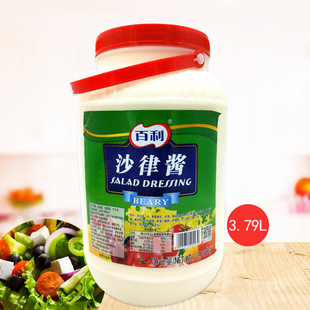 ����ɳ���u3.79L ����ɳ���uˮ��ɳ���h��ɳ���S�ҿ؃r���Ը�����