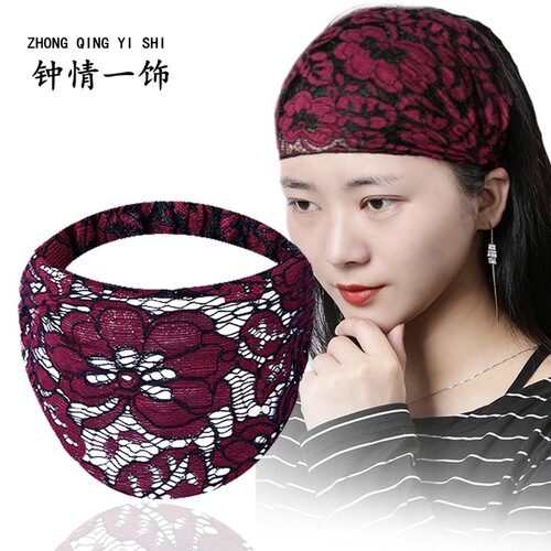 Korean wide lace headband for women, summer hair cover, white hair tie for daily outdoor wear, face wash hair band, hair press headscarf, hair accessory