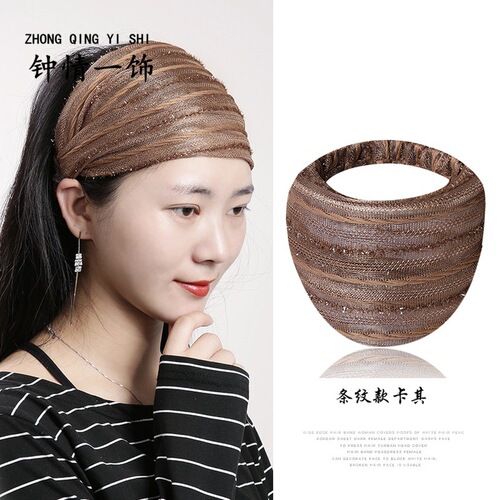 Korean wide lace headband for women, summer hair cover, white hair tie for daily outdoor wear, face wash hair band, hair press headscarf, hair accessory