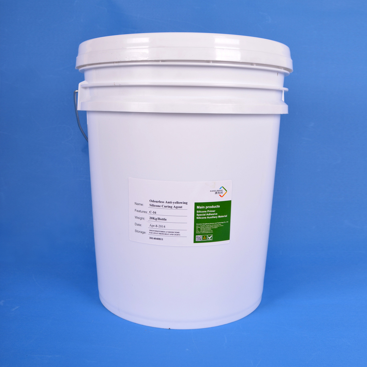 厂家直供硫化剂康利邦C-16通用型硅橡胶硅胶无味抗黄环保硫化剂