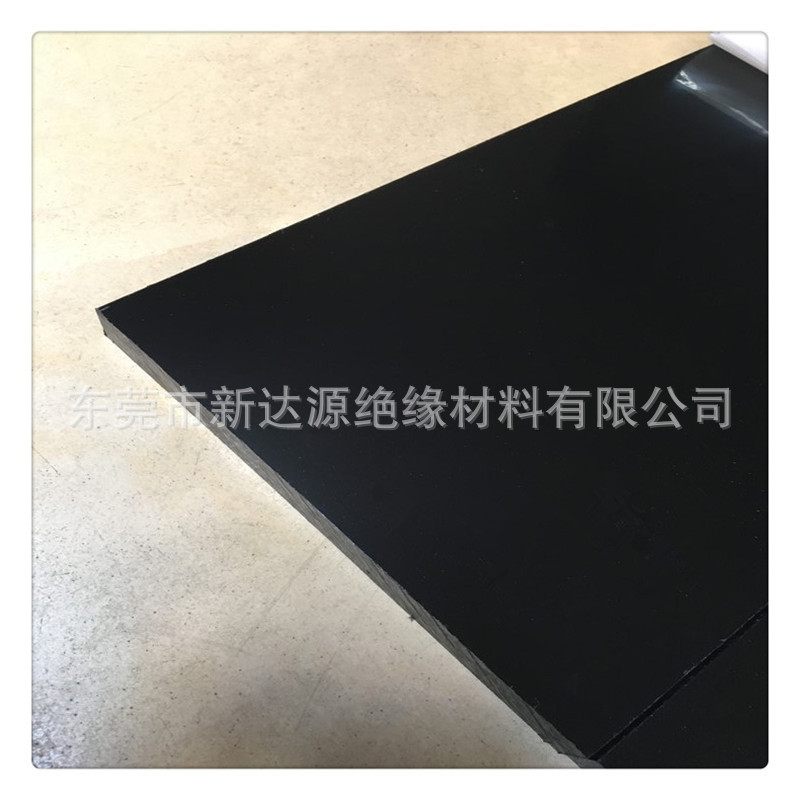 聚酰胺PA6尼龙板1-2-3-4-5-6-8-10-12-15-20-25-30-35-40-200mm