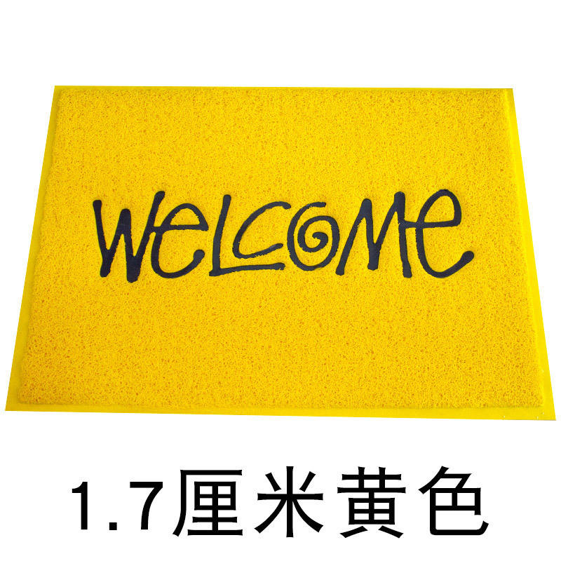 17mm 커스텀 옐로우