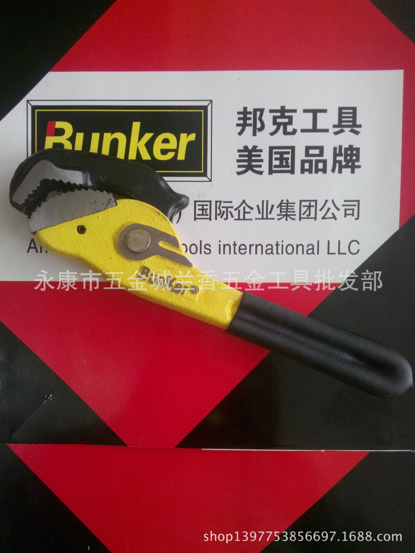 美国品牌邦克工具10寸-24寸快速管子钳 重型管子钳 水管钳