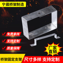 ��\���P䓘�ܵ�����|���۹̶�֧�ܿ������b�����ܲۺи߳���