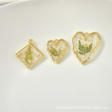 ��Ȼ���~����𲭺Ͻ���z���Đ��ķ��ε���diy���h�Ʒ�������