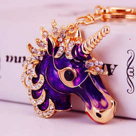 创意可爱卡通水晶镶钻独角兽汽车钥匙扣女包配饰金属挂件礼品1196