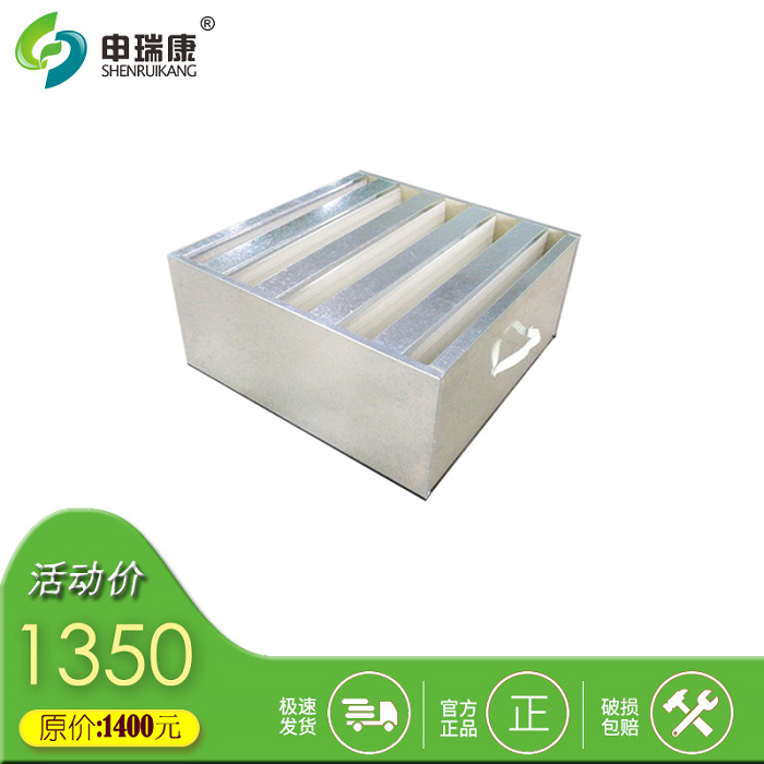 SRA-1200XP烟尘净化机激光烟尘烟雾净化器吸烟仪工业粉尘烟雾净化