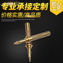 ΢늙C�S �Cе�ИI�O���~�S�B���S ����o���B�Ӽ��ǘ��S