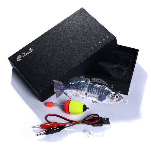 Hengjia Hengjia popular 14CM53G electric multi-section fishing bait bait automatic charging fishing bait bait fake bait
