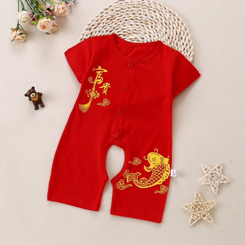 Bebé rojo luna llena ropa de verano delgada de manga corta bebé 100 días festivo mono recién nacido ropa de año nuevo