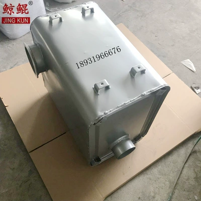 Grand TransPort 430 Muffler Stainless Steel Silencer J6P Stainless Steel Muffler Gas Car Silencer Free ShiPPing