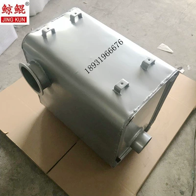 Stainless Steel Muffler Gas – Car muffler