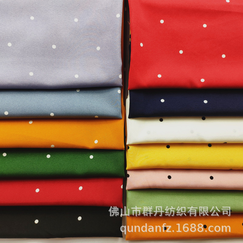 雪纺100D四面弹圆点 涤纶0.5CM宽间距波点 连衣裙半身裙印花面料