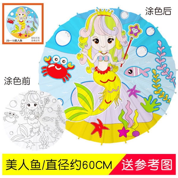 Large medium children DIY white paper umbrella handmade painting…