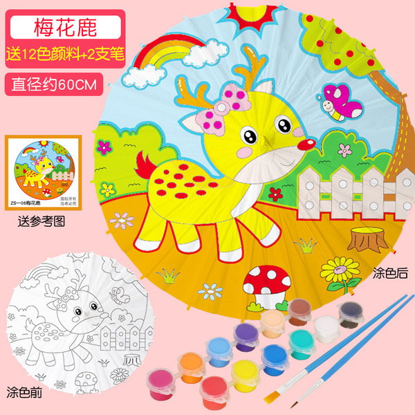 Large medium children DIY white paper umbrella handmade painting…